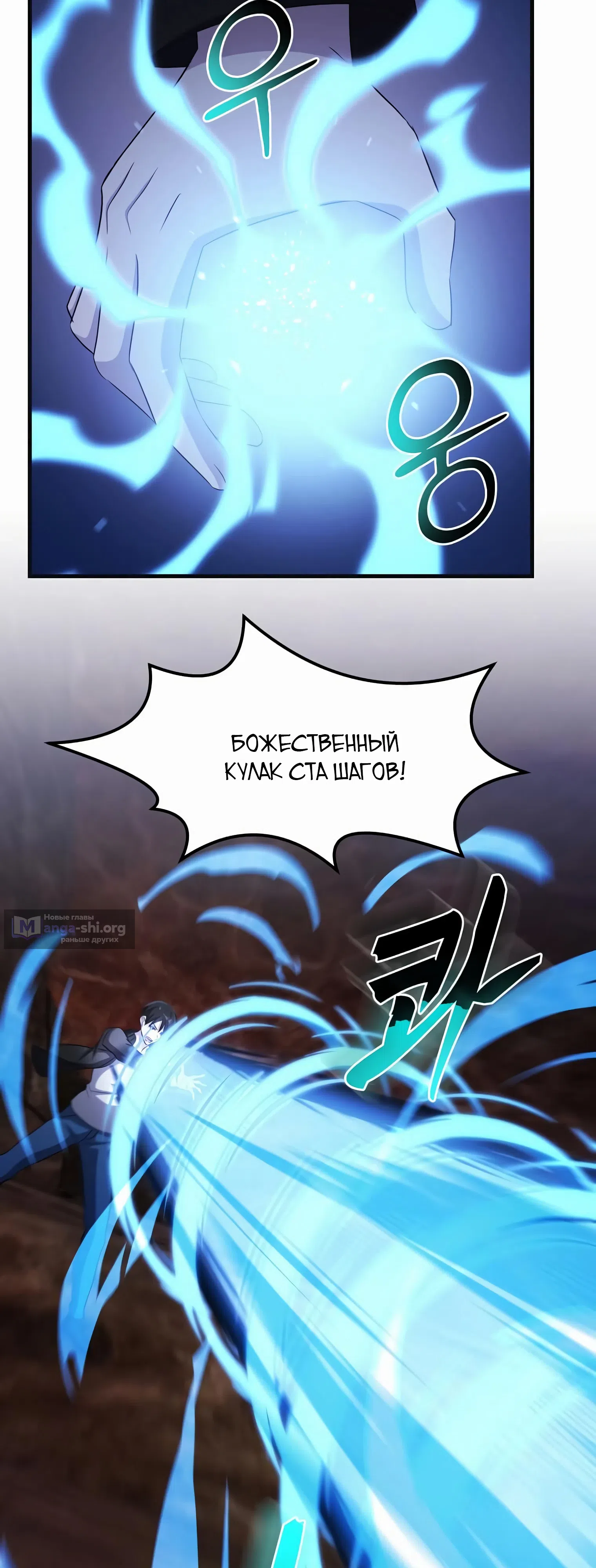 стр 47