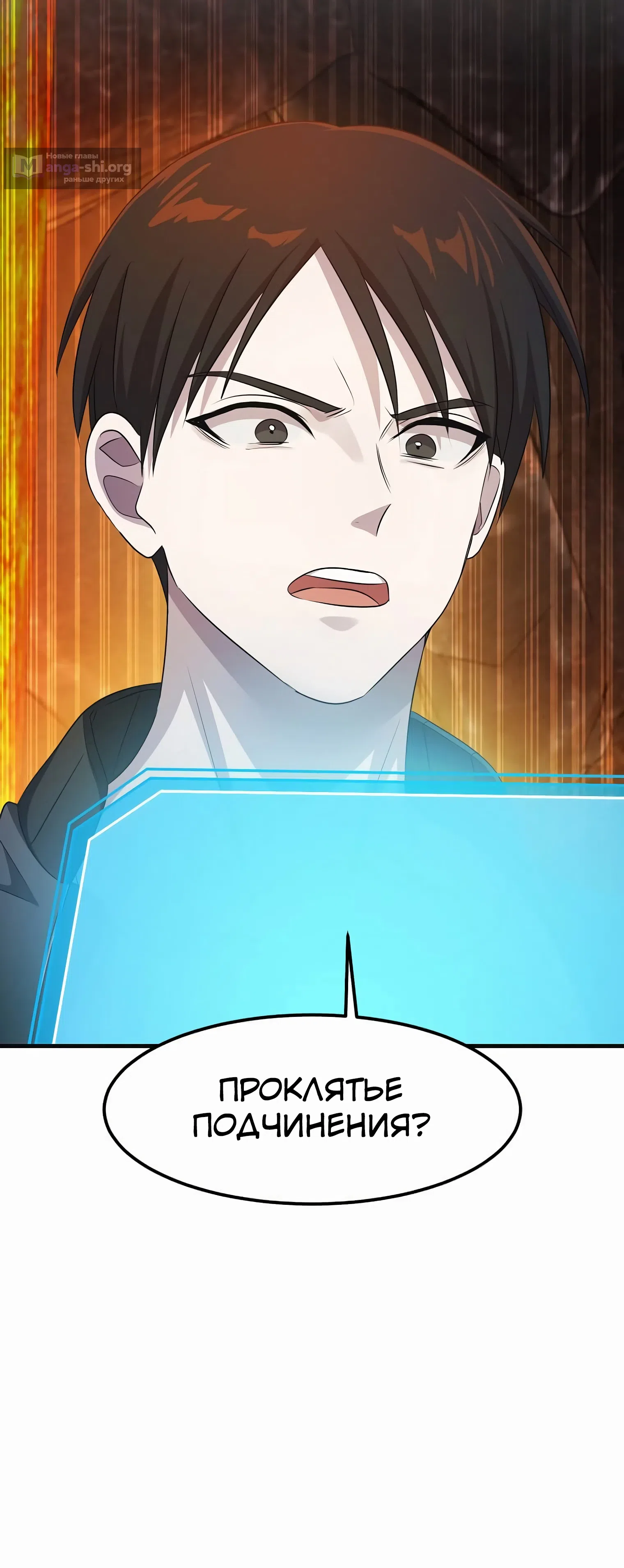 стр 57