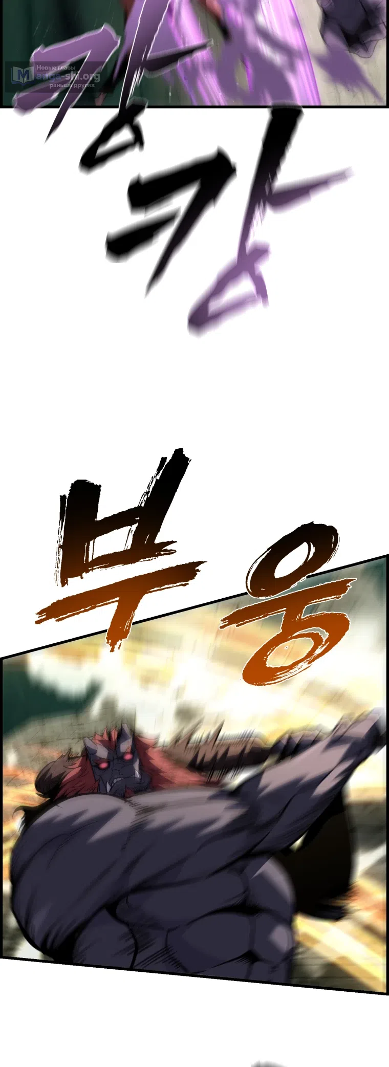 стр 12