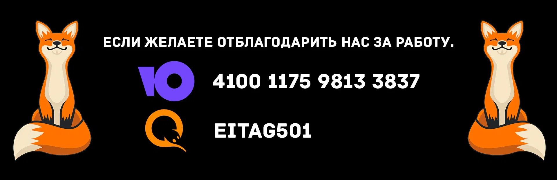стр 27