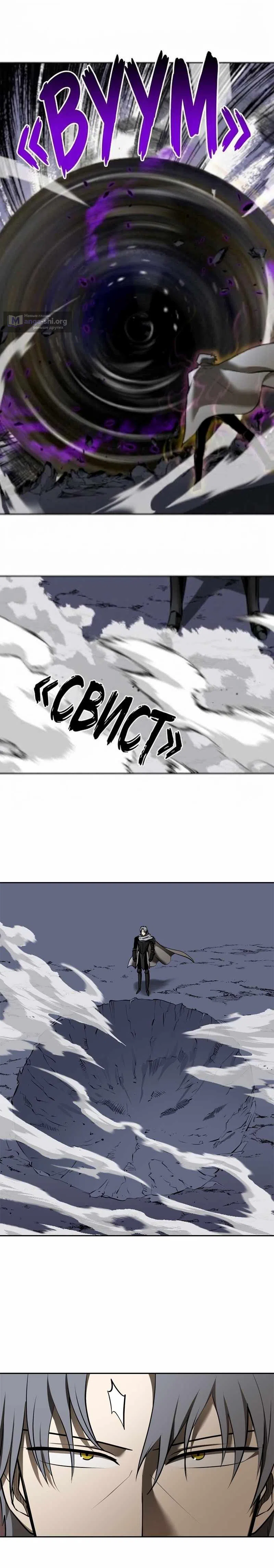 стр 19
