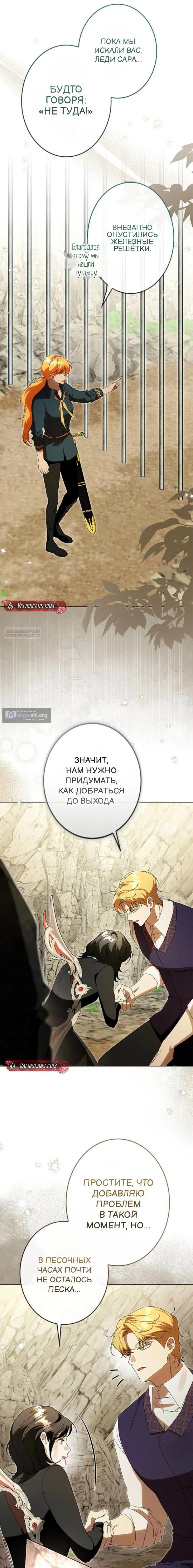 стр 22