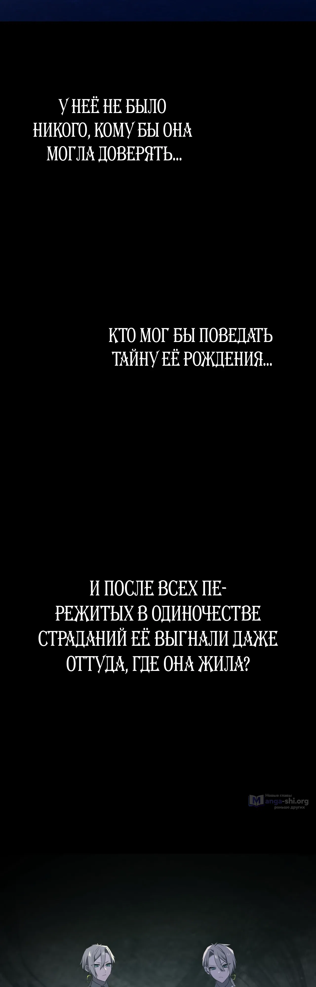 стр 34