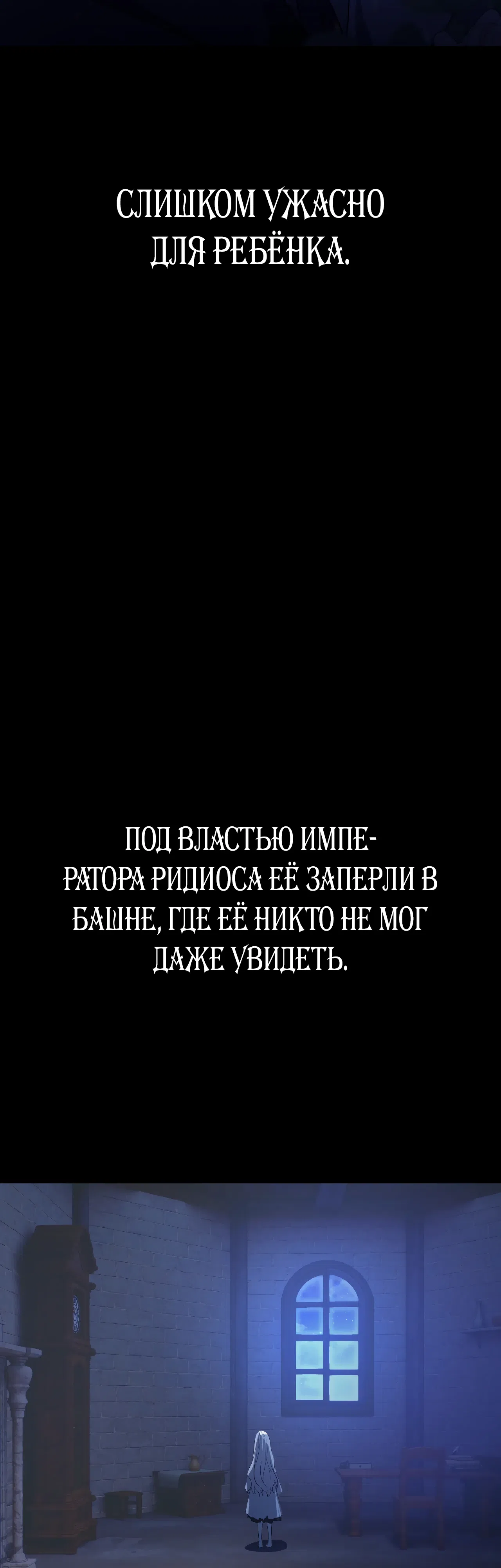 стр 32
