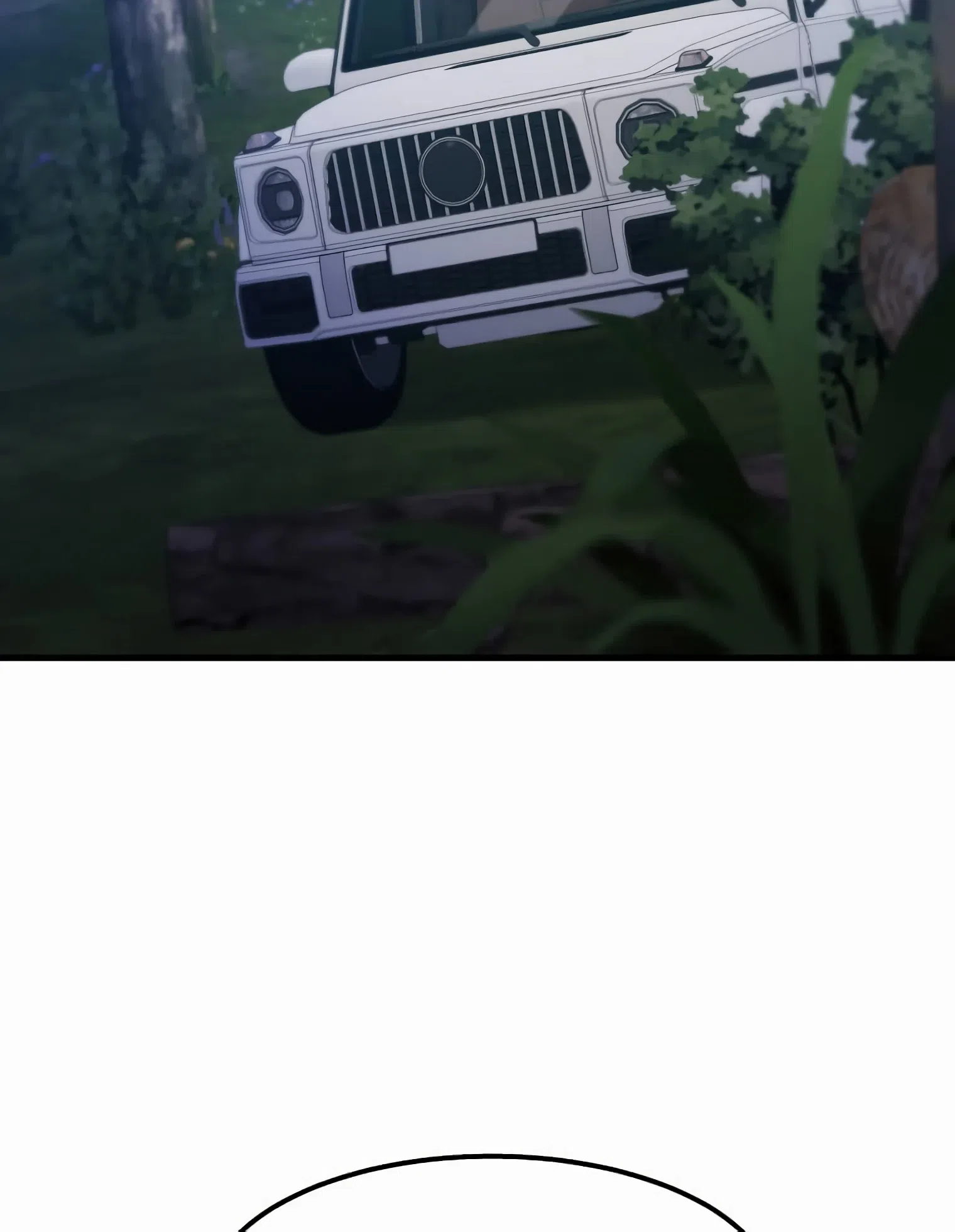 стр 17