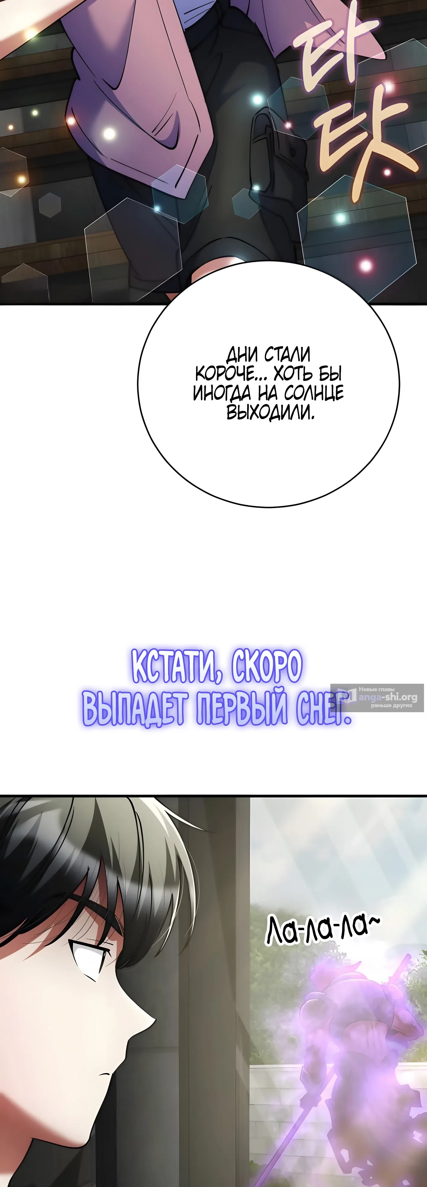 стр 47