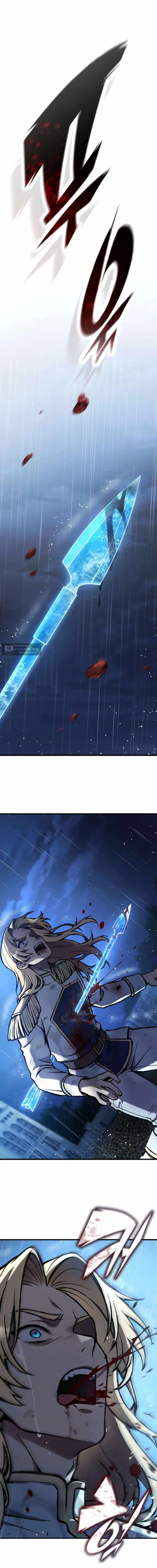 стр 14