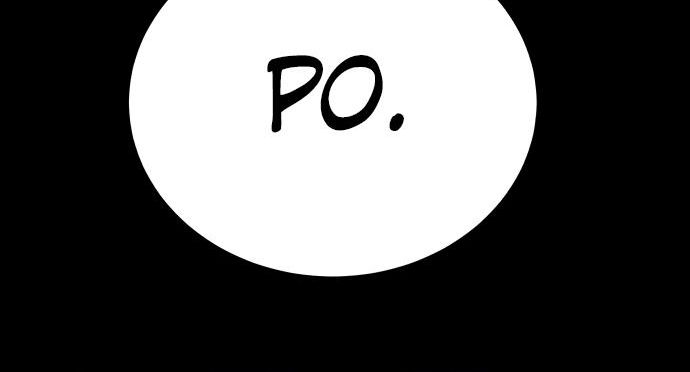 стр 10