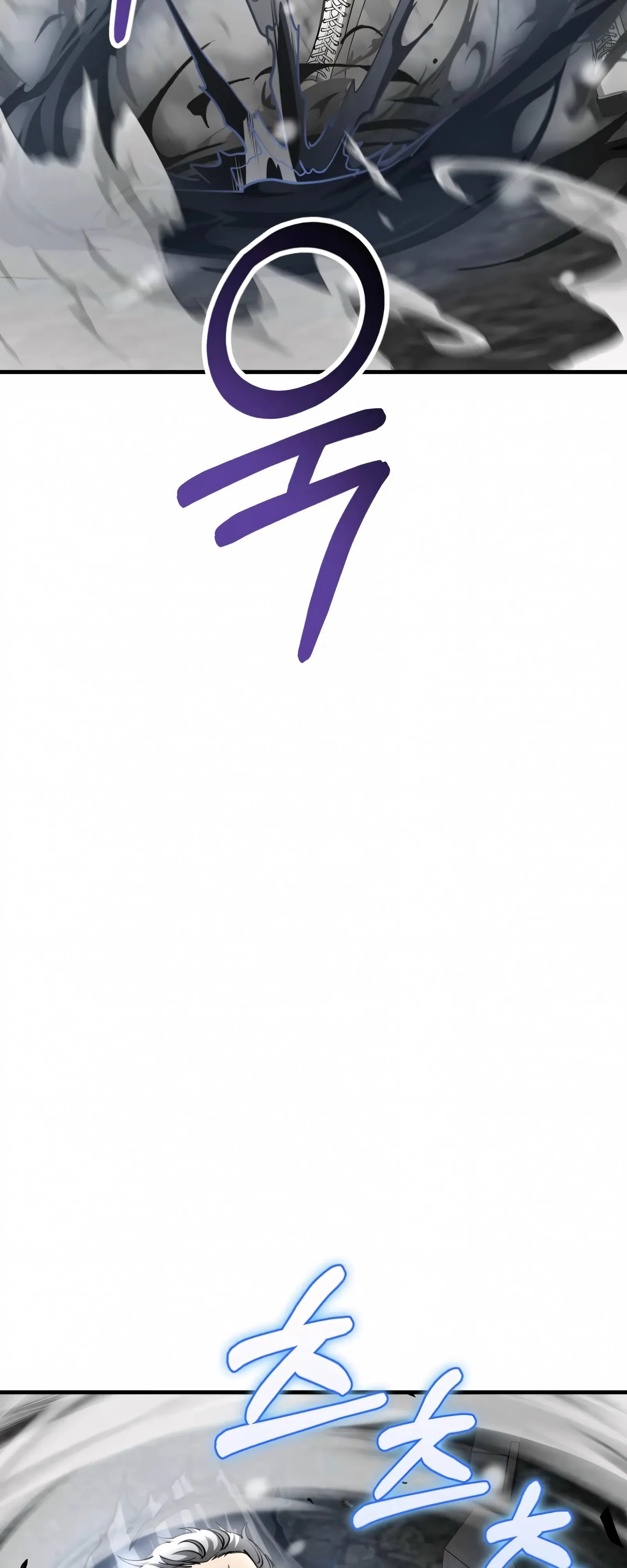стр 12