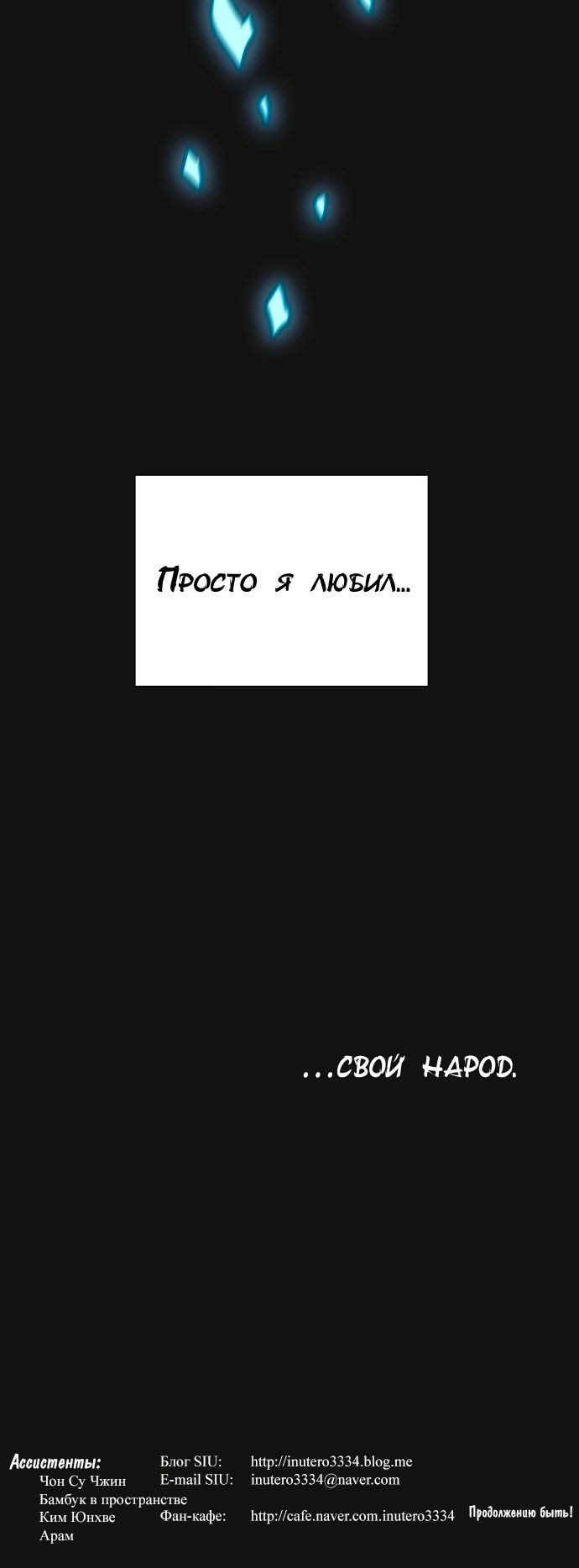 стр 18