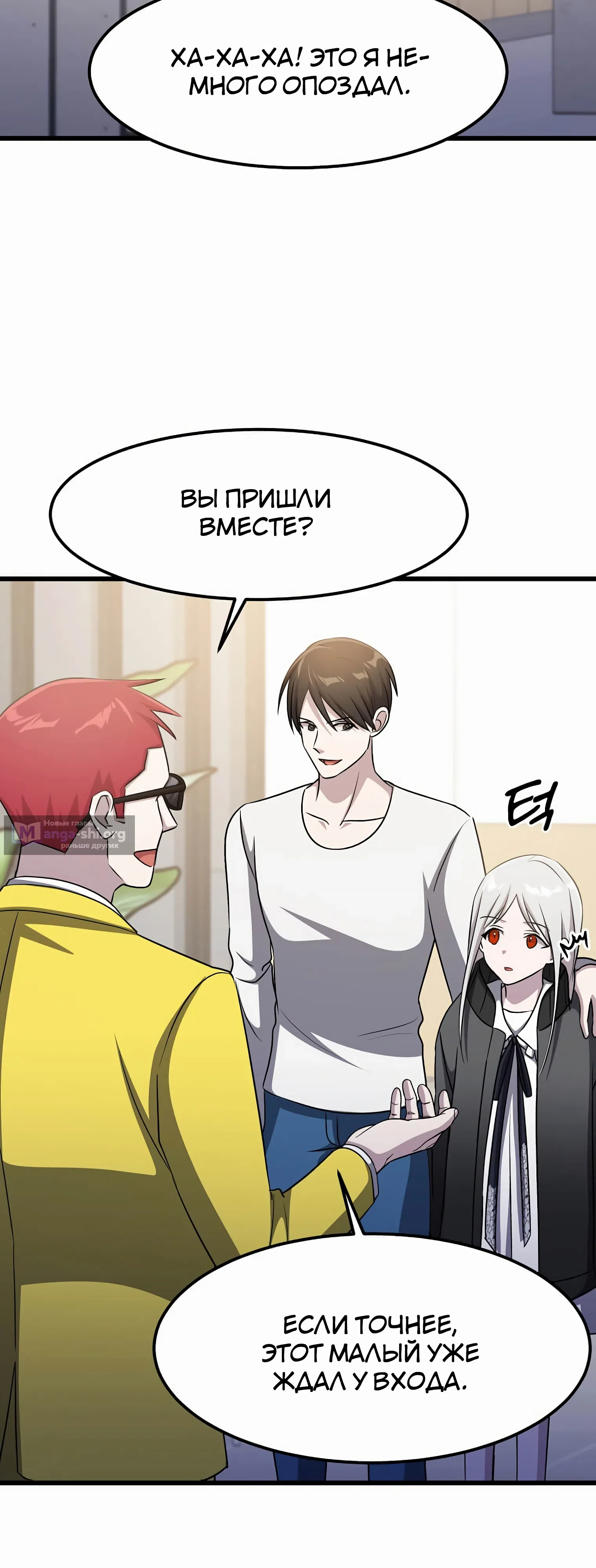 стр 17