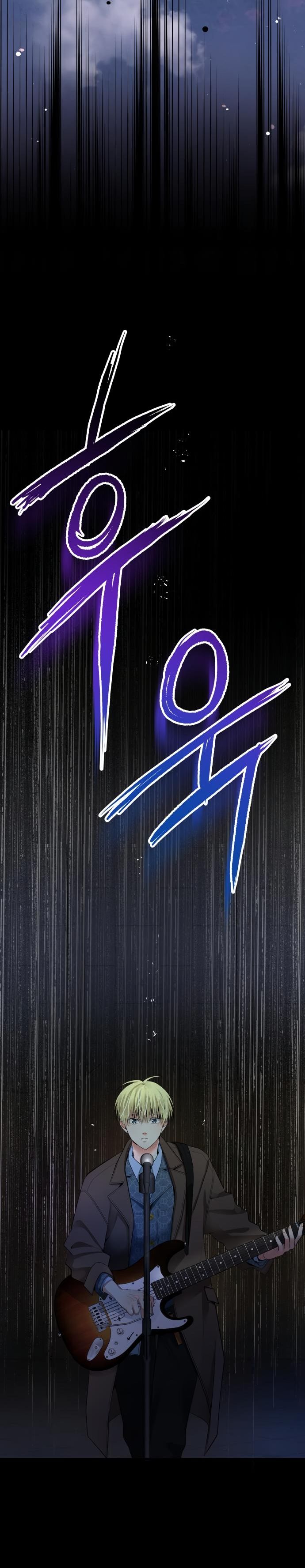 стр 14