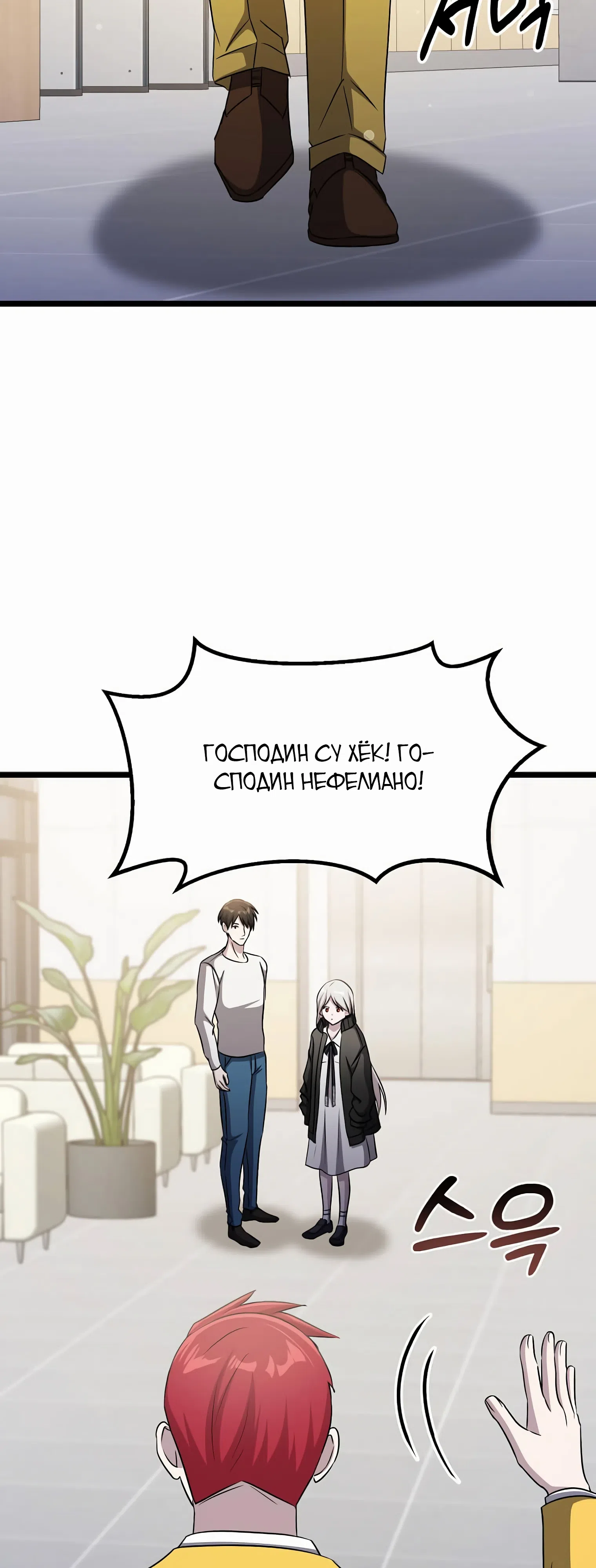 стр 15