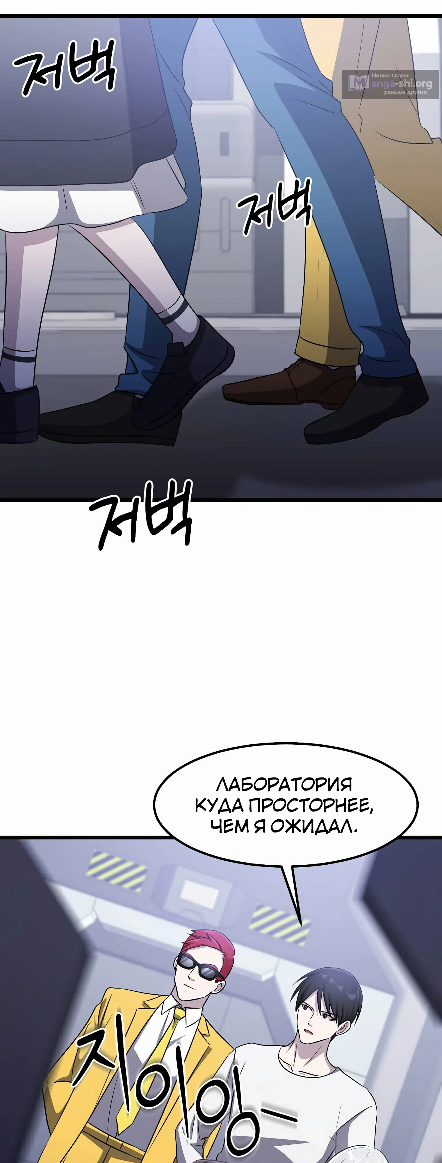 стр 34