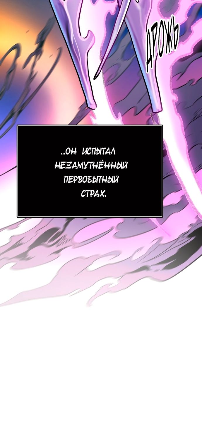 стр 9