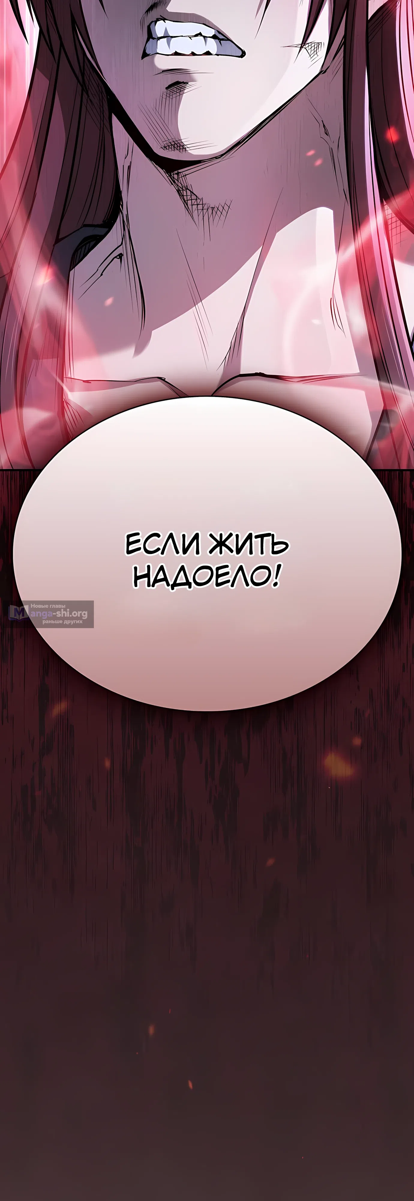 стр 35