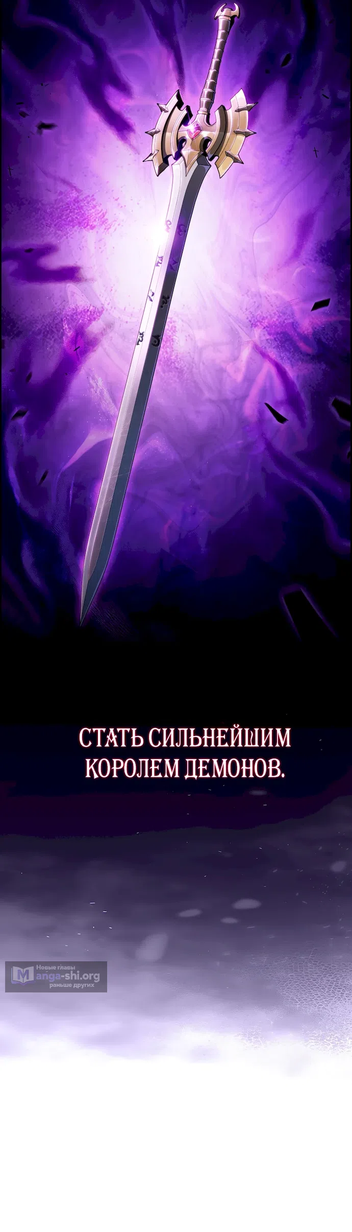 стр 33