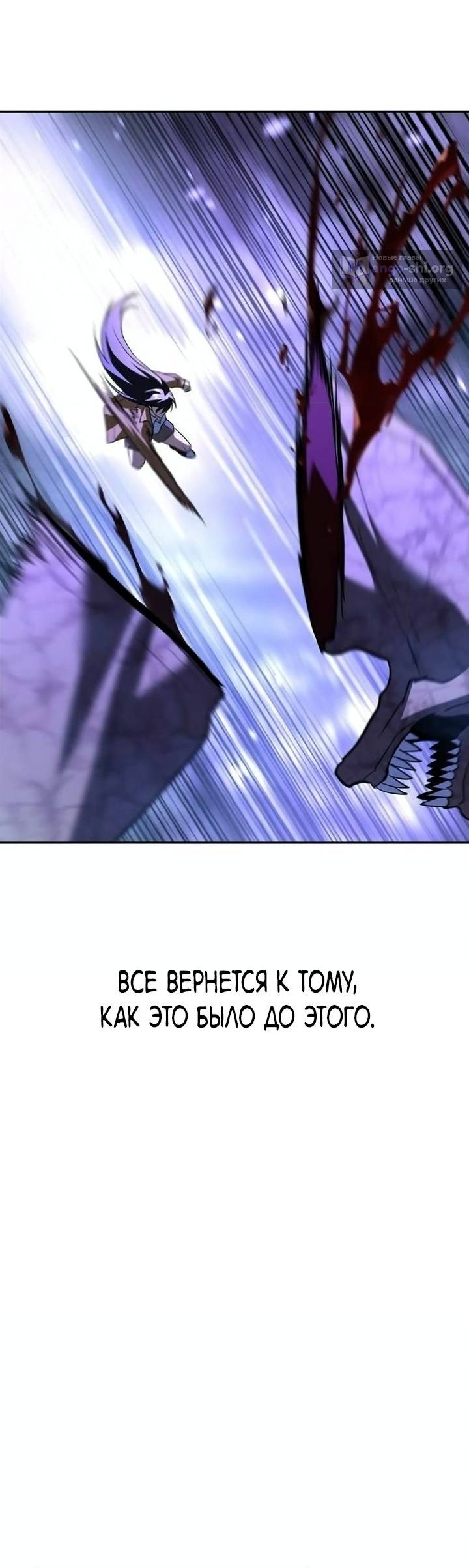 стр 15