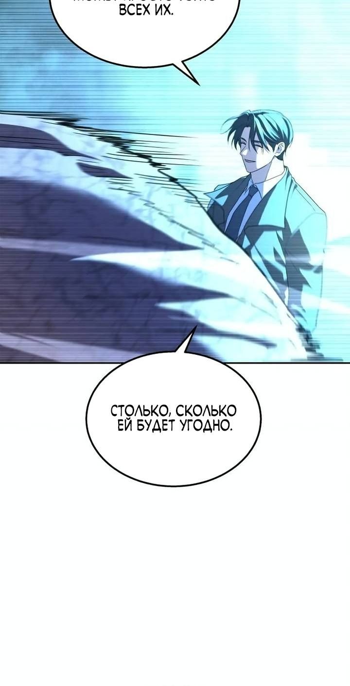 стр 9