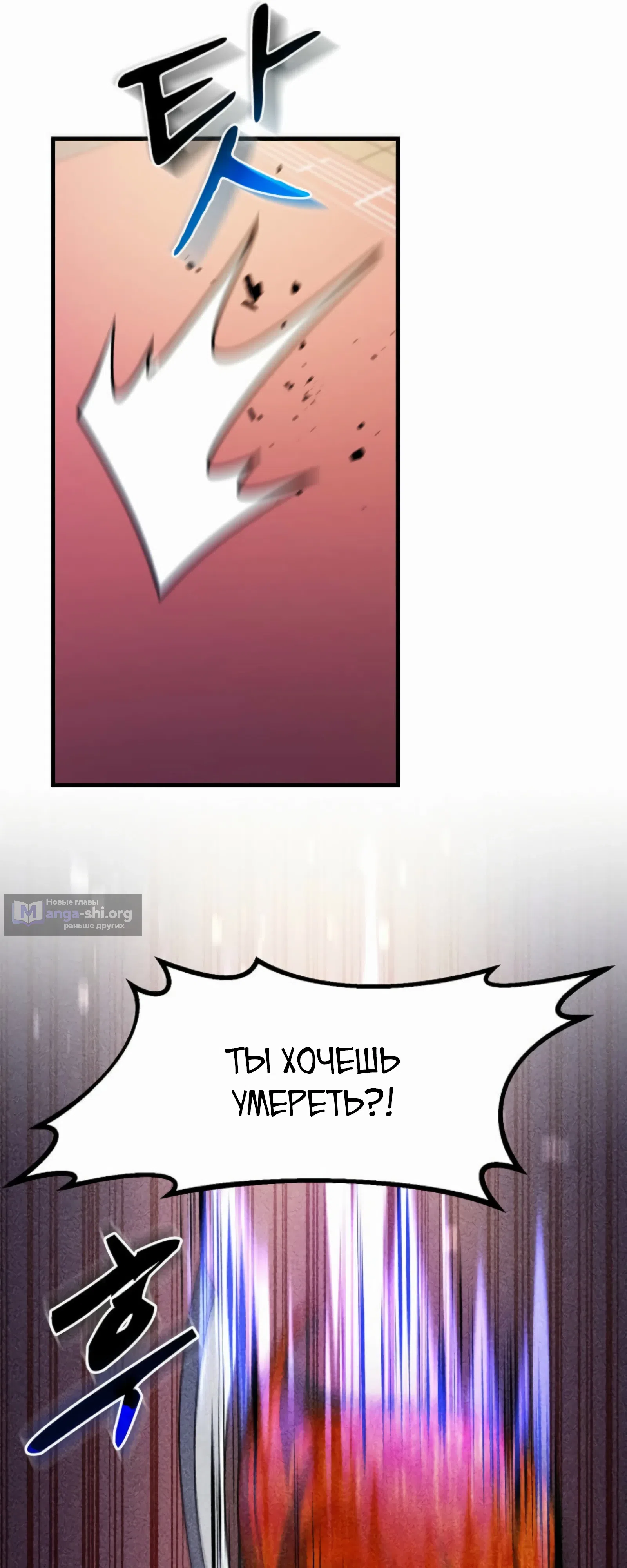 стр 27