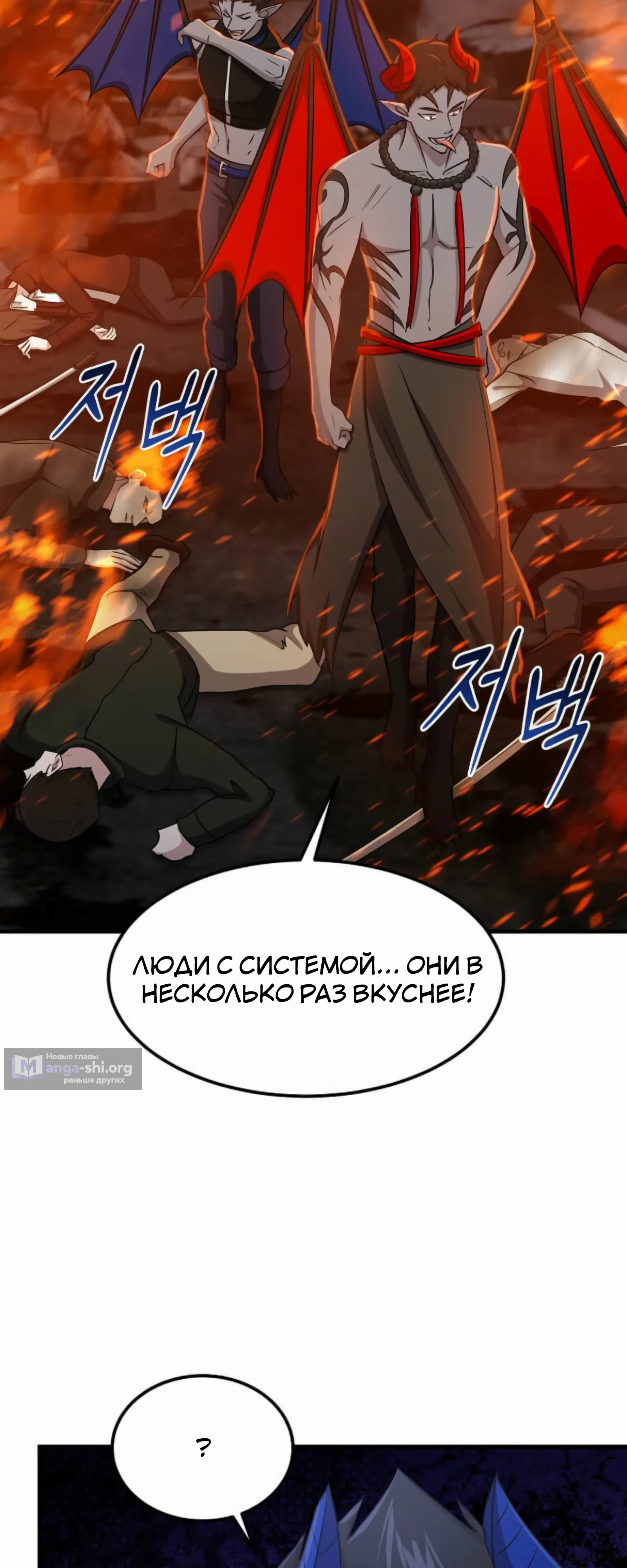 стр 17