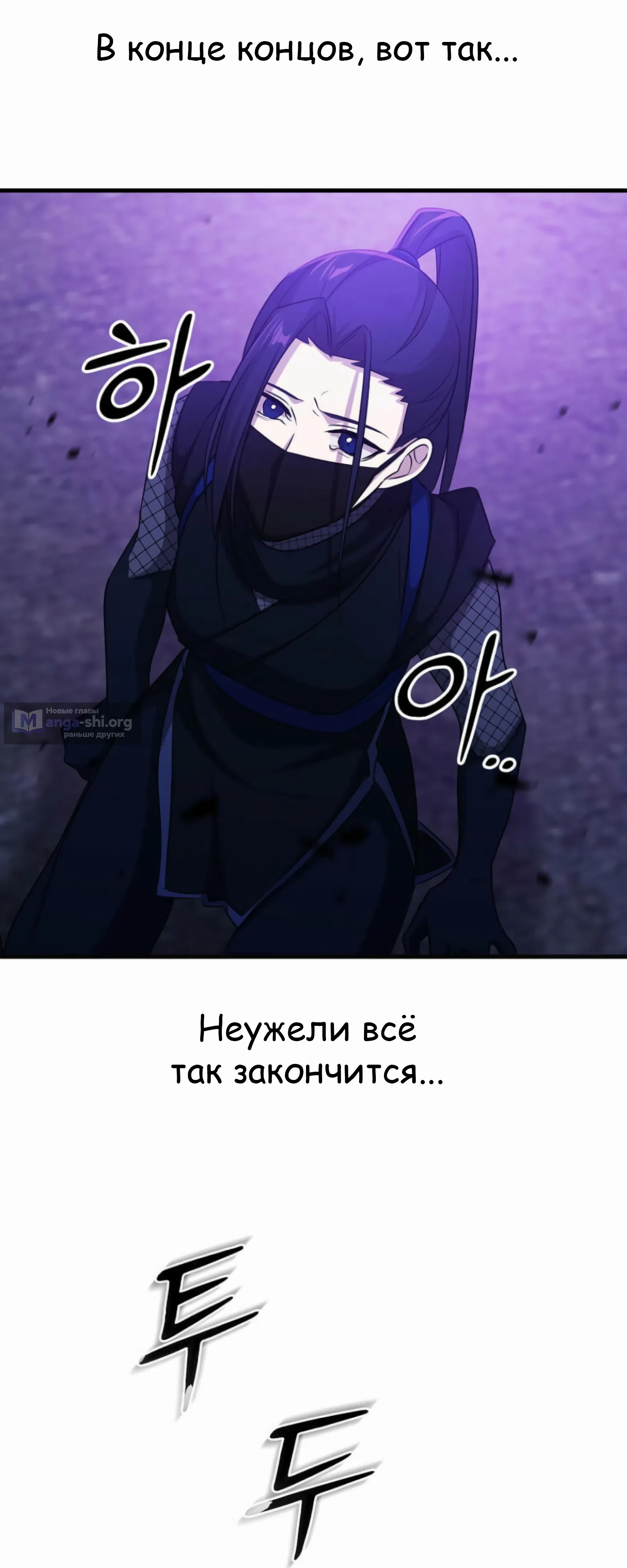 стр 60