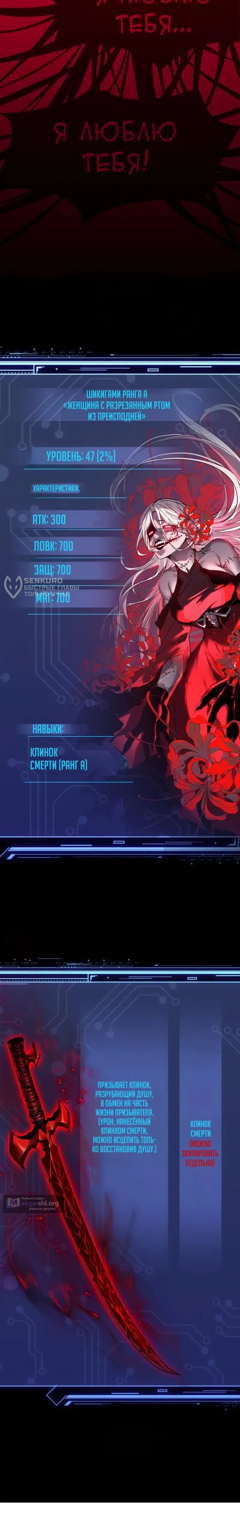 стр 12