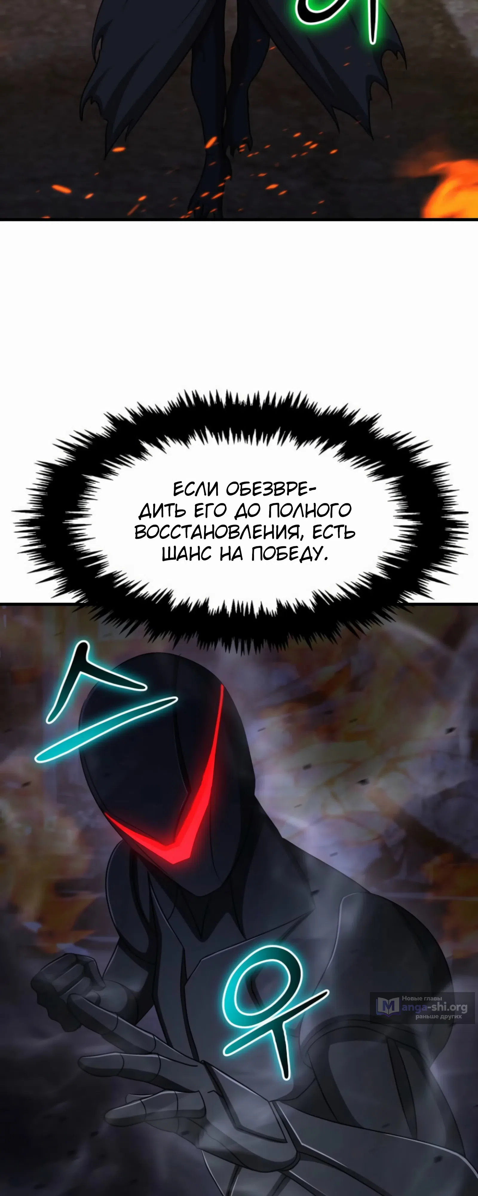 стр 43