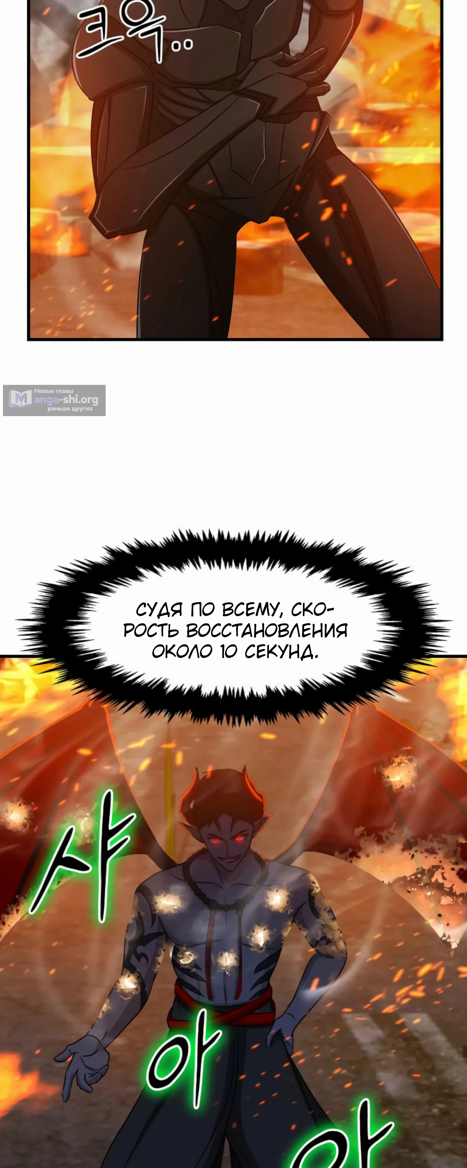 стр 42