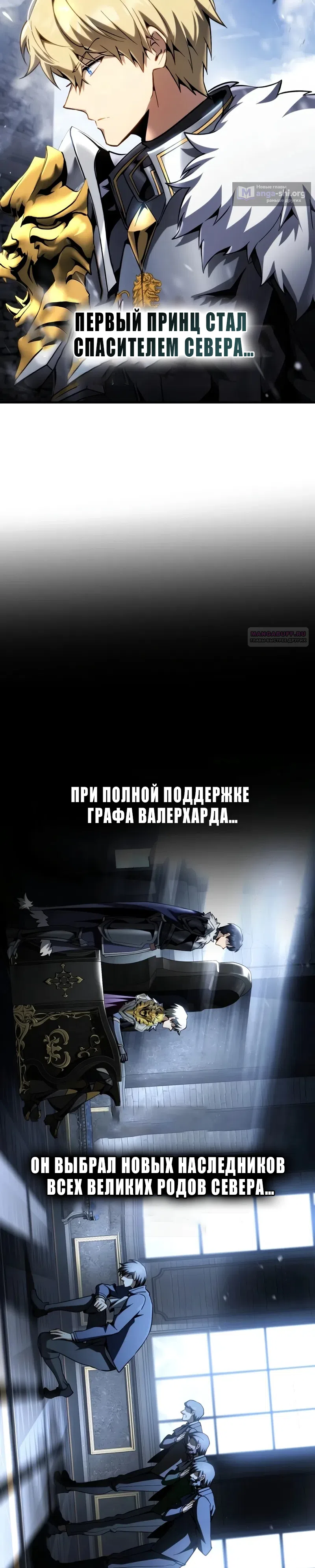 стр 22