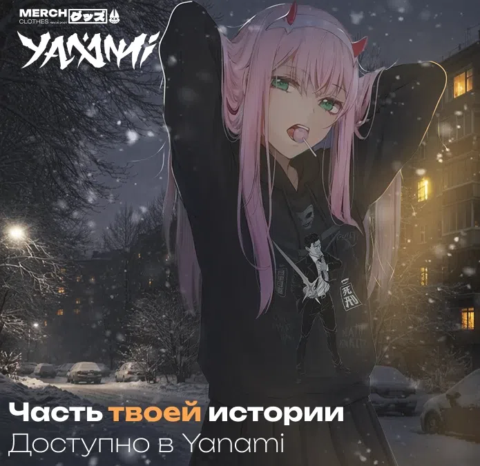 стр 40
