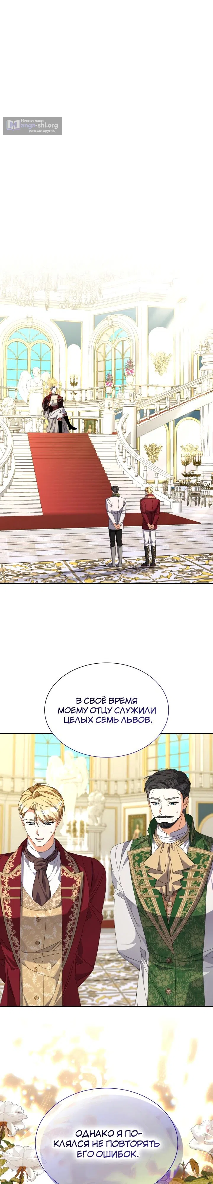 стр 9