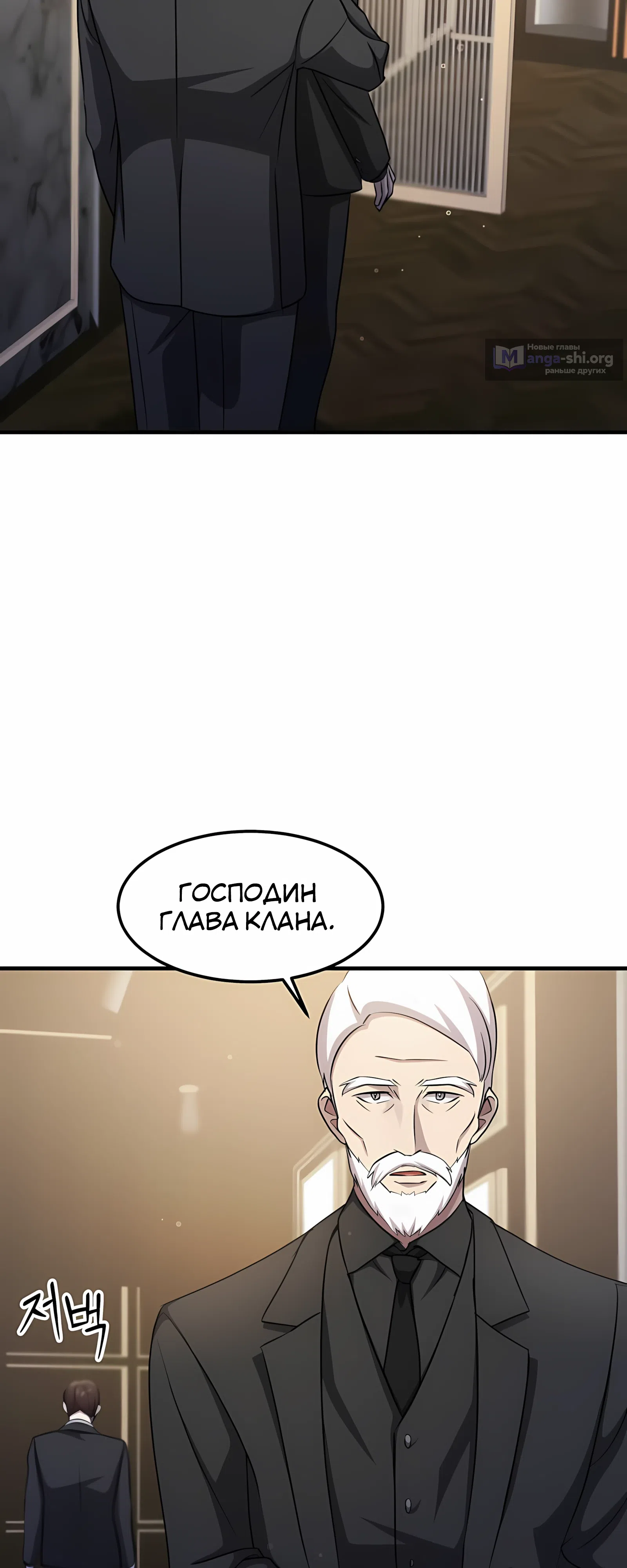 стр 58