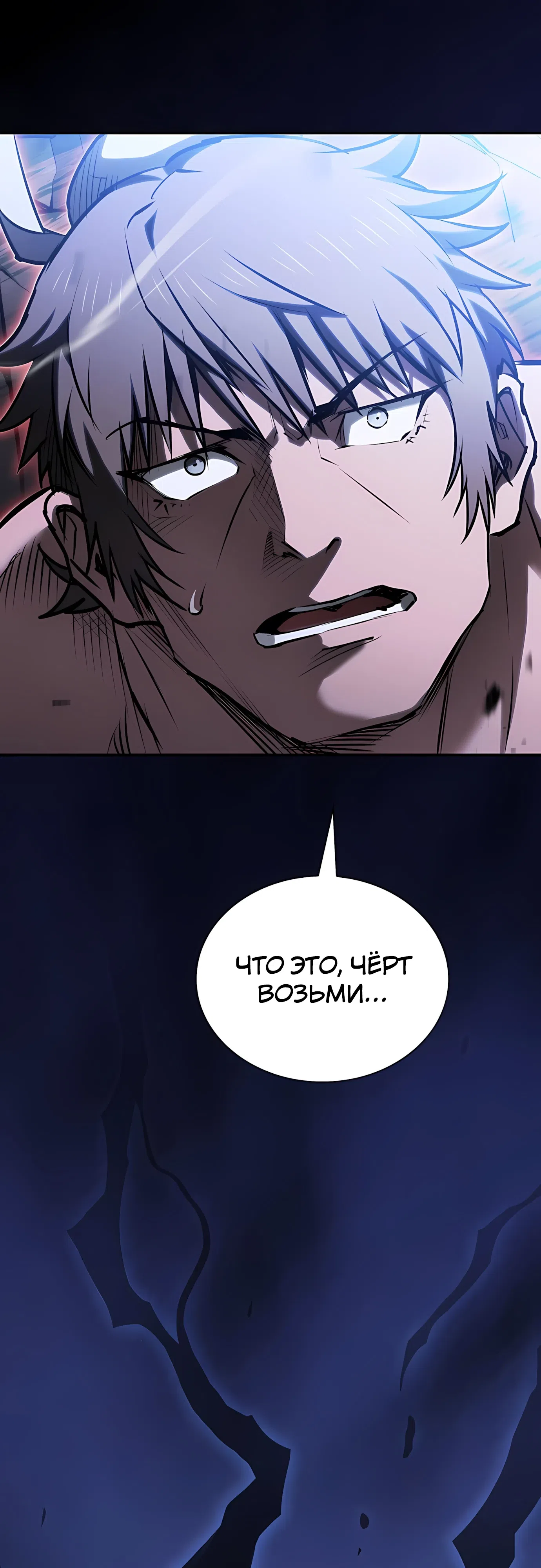 стр 22