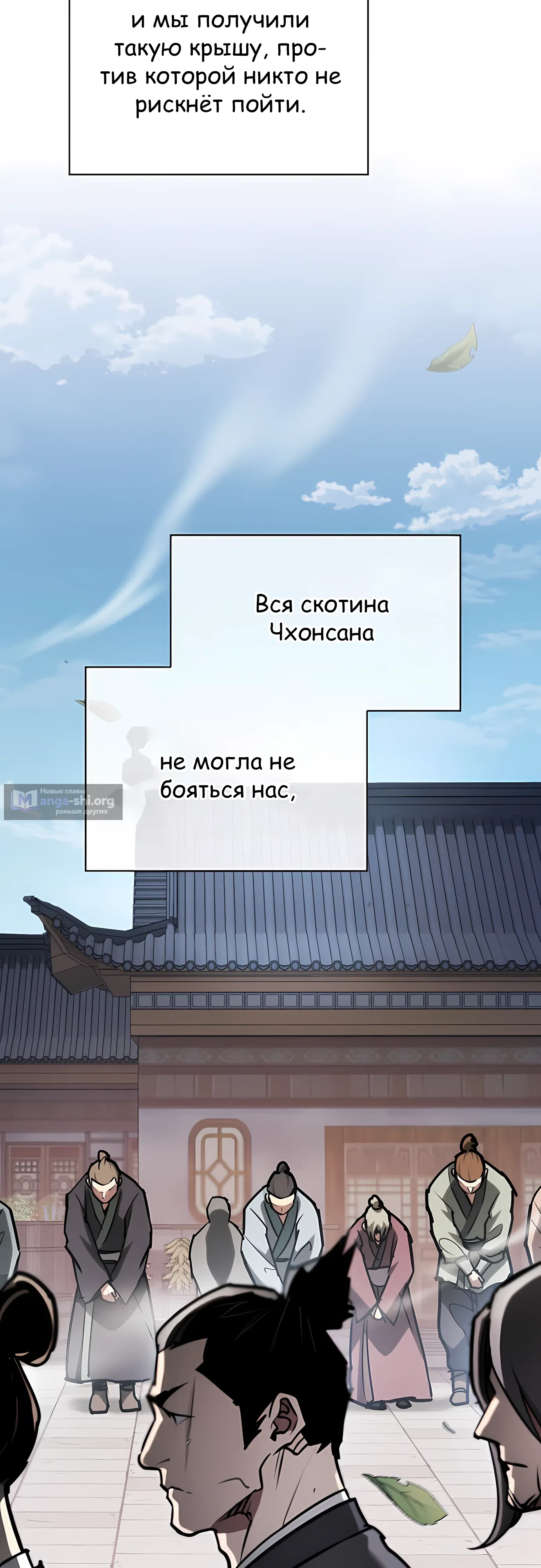 стр 62