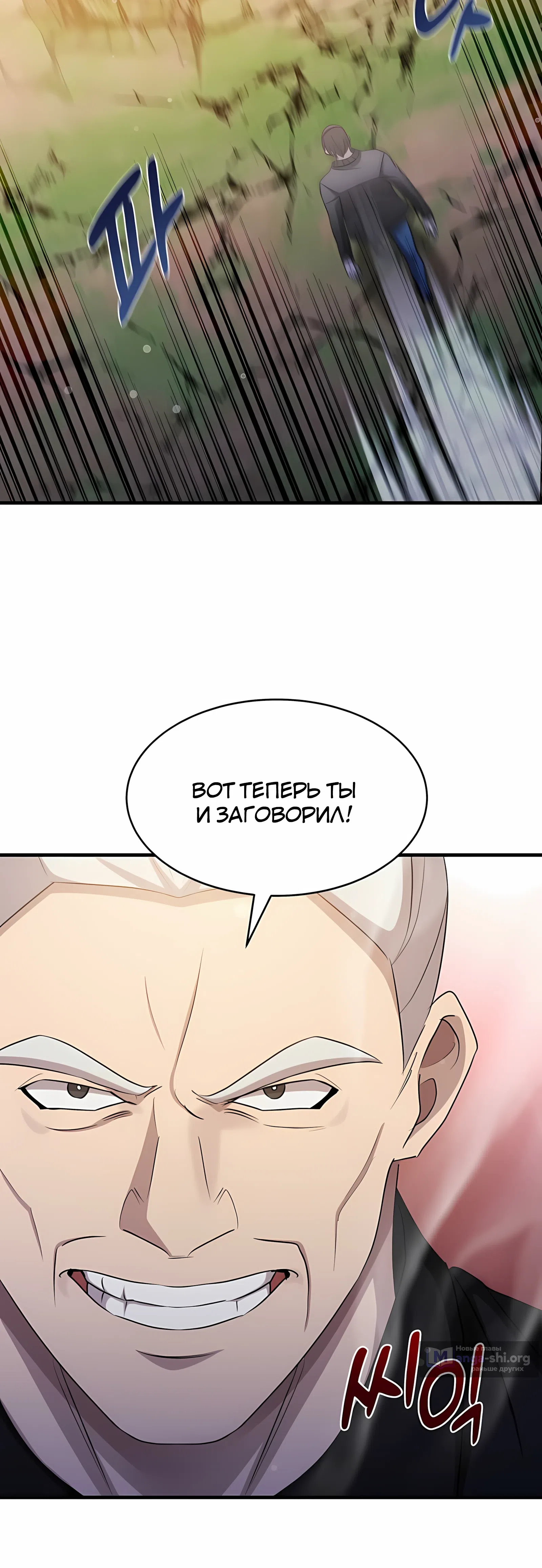 стр 47