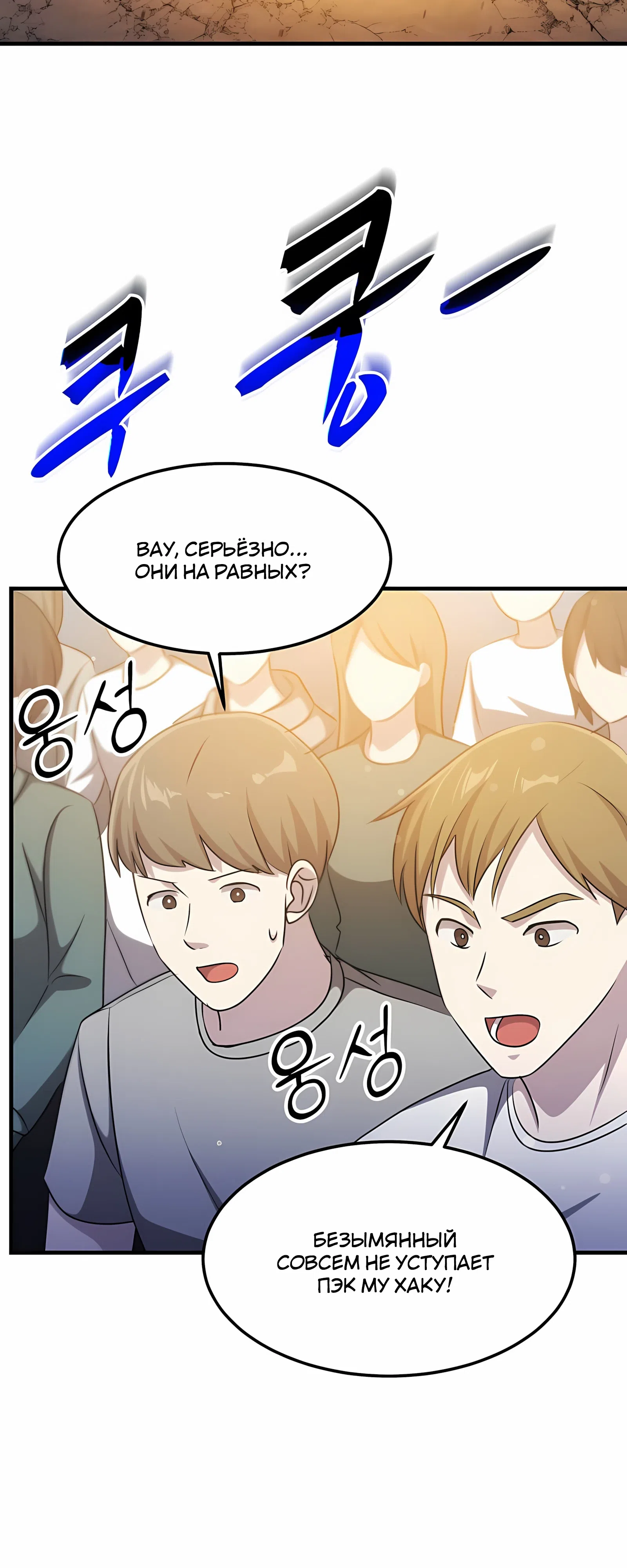 стр 15