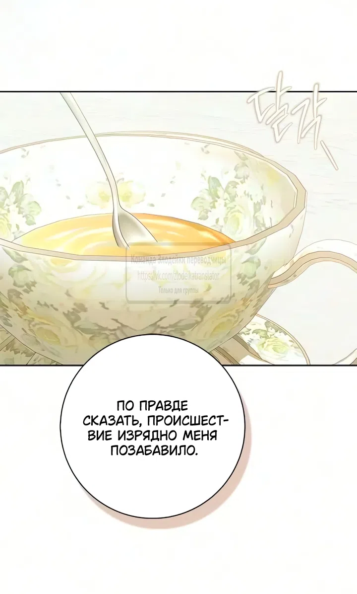 стр 27