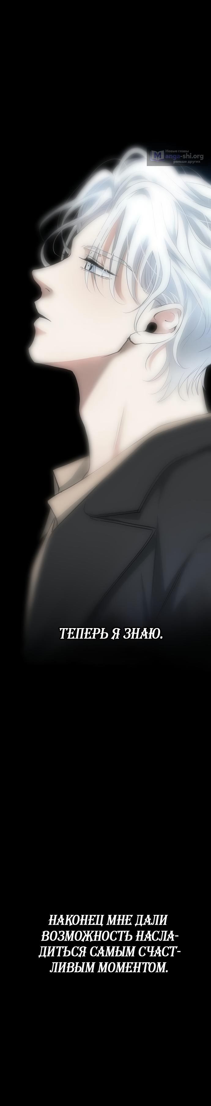 стр 10