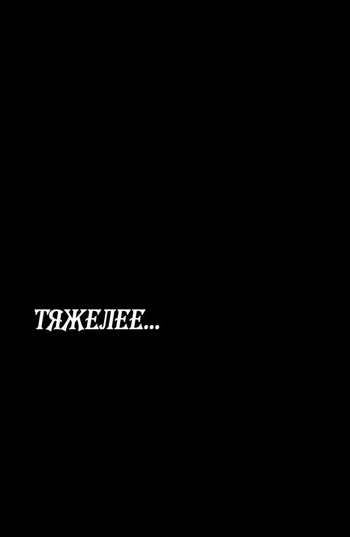 стр 12