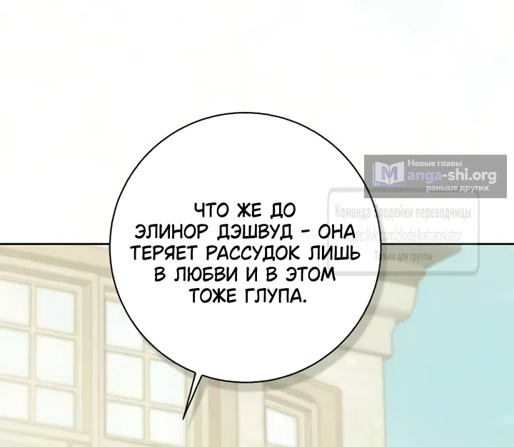 стр 44