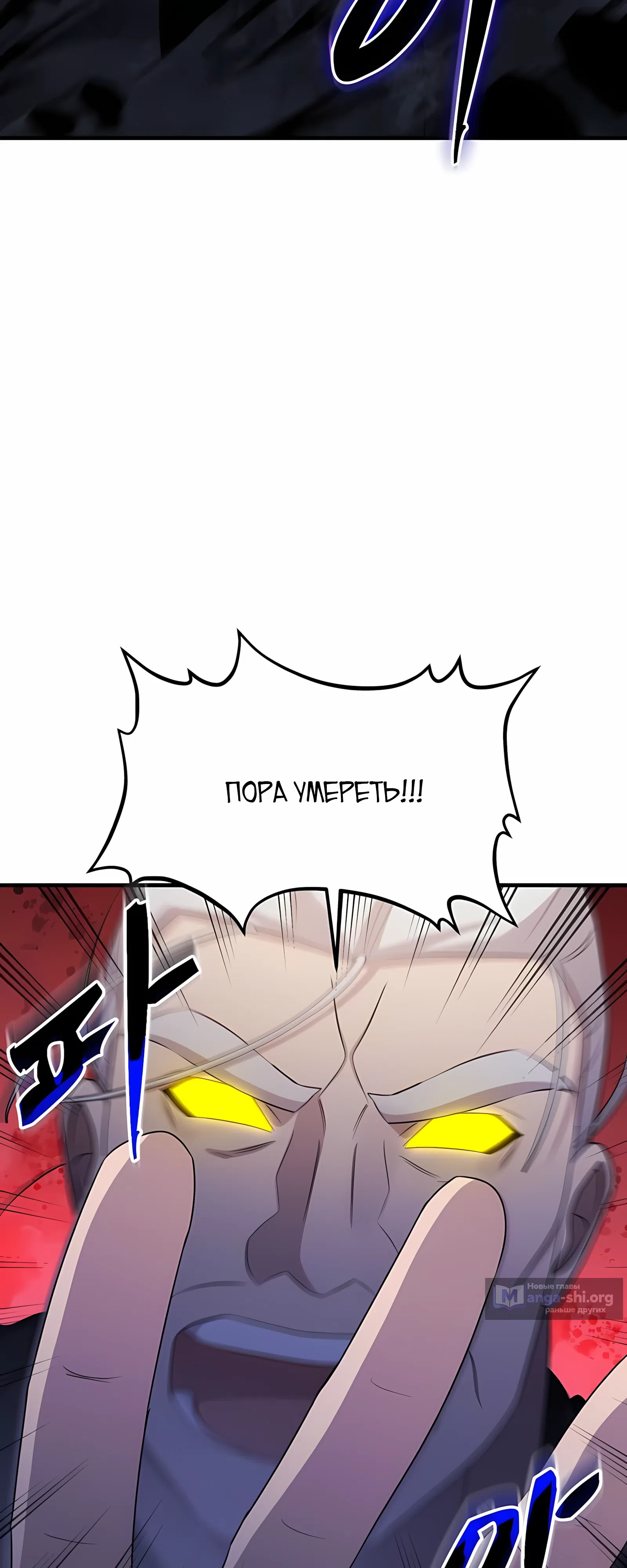 стр 63