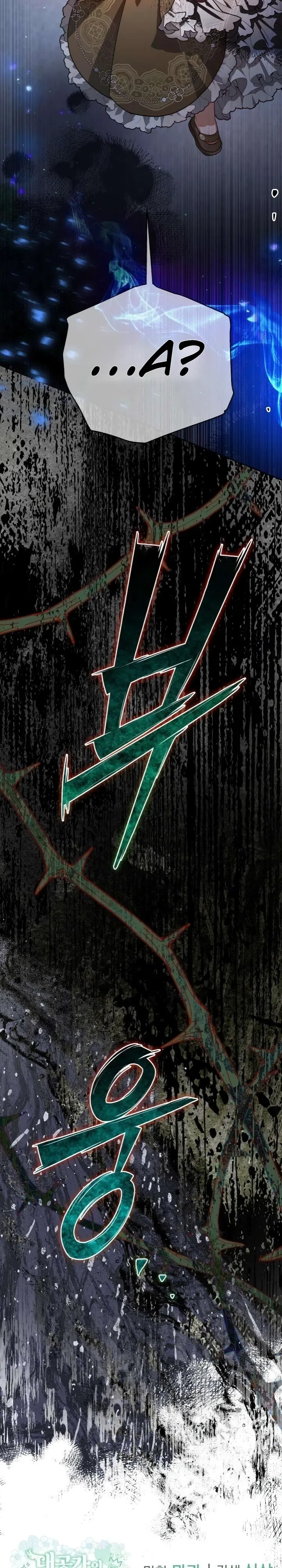 стр 37