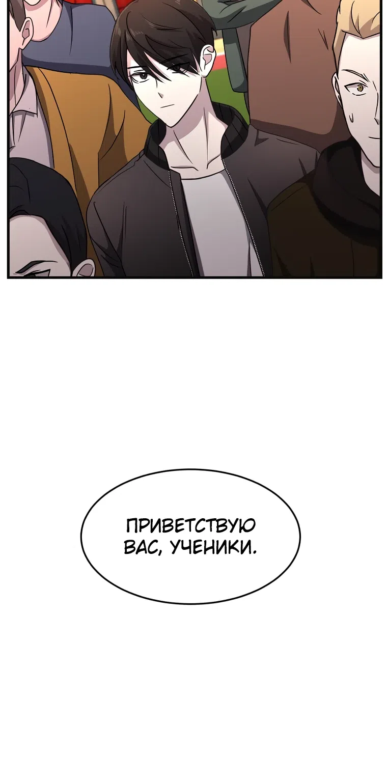 стр 27