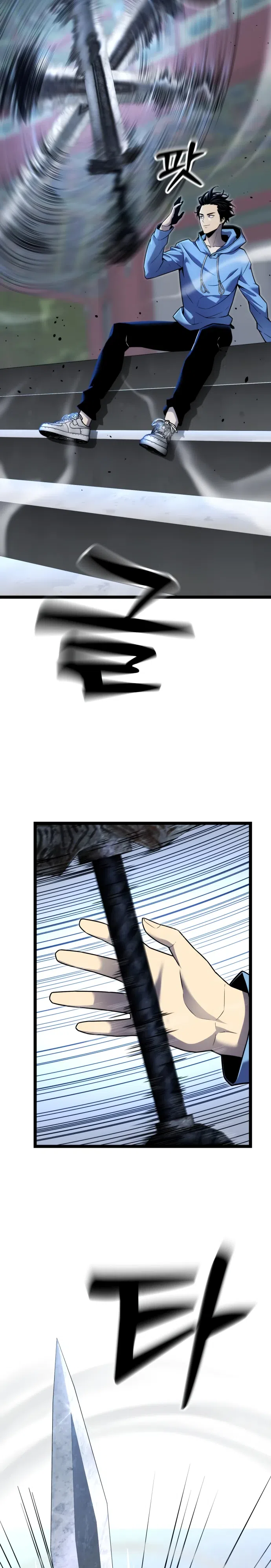 стр 4