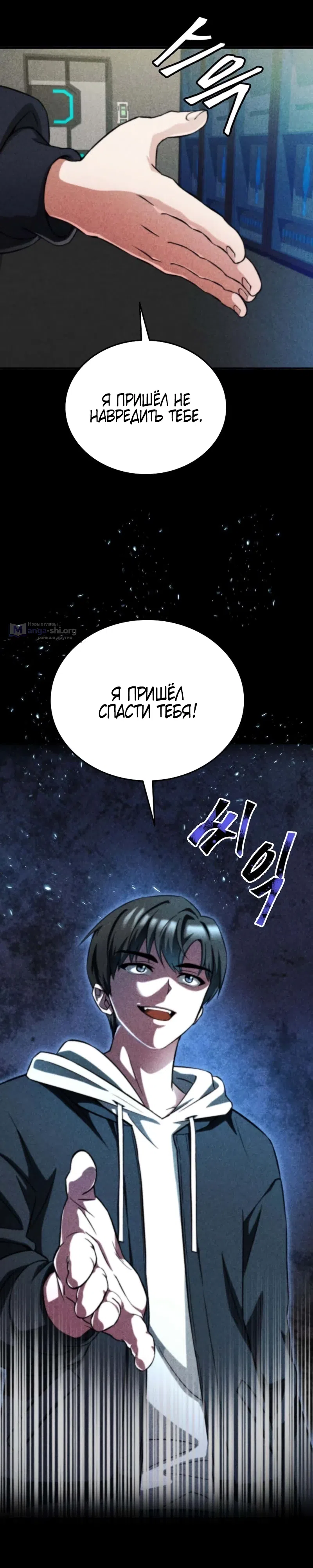 стр 15
