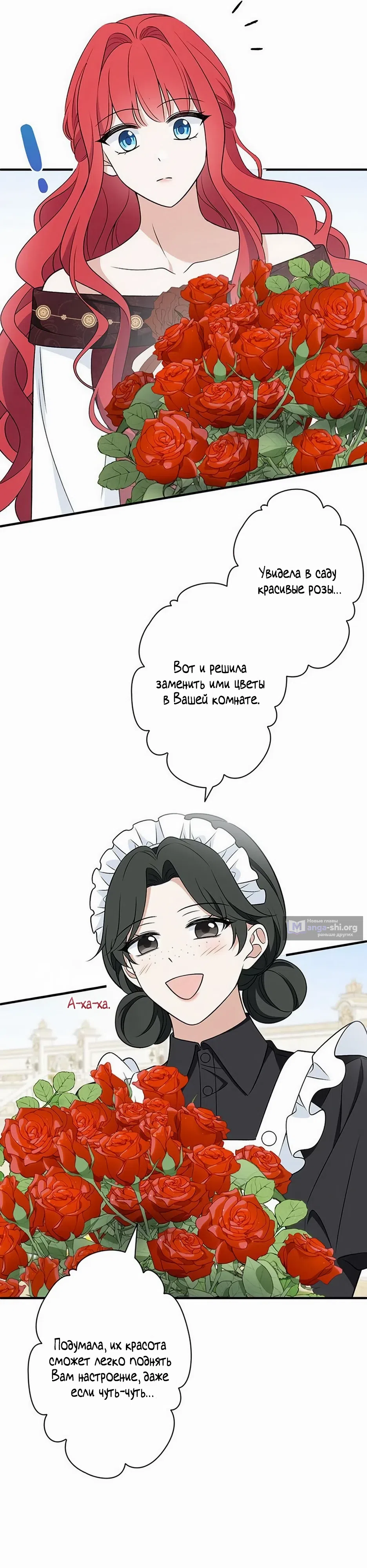 стр 37