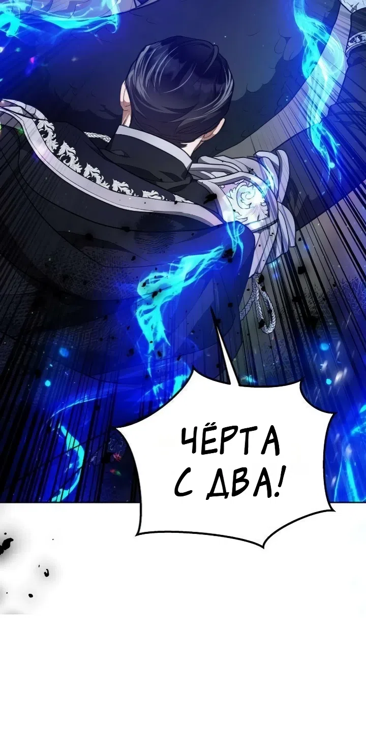 стр 35