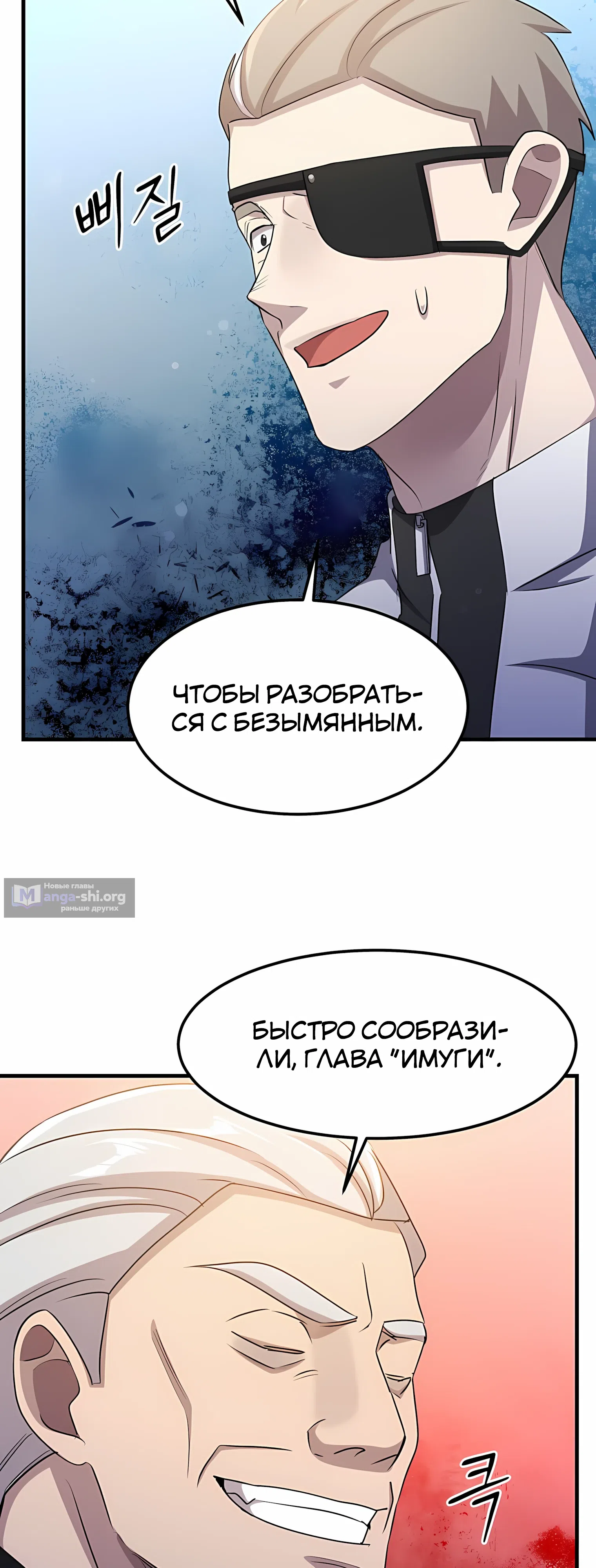 стр 41