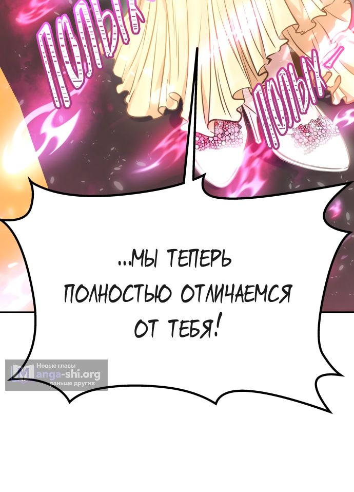 стр 16